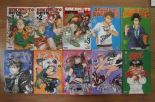 Lot manga shonen d'occasion  Châteauneuf-les-Martigues