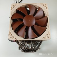 raffreddamento cpu tower usato  Vajont
