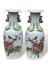 Fine pair republic for sale Fine pair republic for sale  LONDON