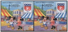 1997 carré marigny d'occasion  France