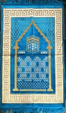 Quran kuran hijab gebraucht kaufen  Augsburg