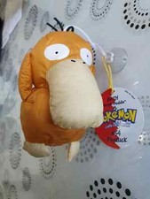 Peluches peluche pokemon usato  Sanremo
