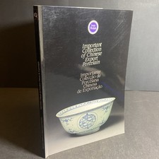 Jorge Welsh Oriental Porcelain Important Collection Chinese Export / MOB comprar usado Jorge Welsh Oriental Porcelain Important Collection Chinese Export / MOB comprar usado  Enviando para Brazil