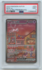 Mew svp 053 usato  Calolziocorte