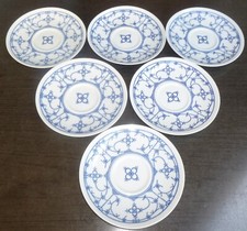 Bareuther waldsassen strohblum gebraucht kaufen  Paderborn