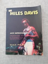 Transcriptions miles davis d'occasion  Dinan
