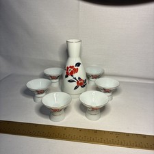 Vintage oriental ozeki for sale  Friendship