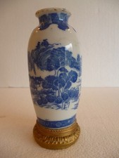 Petit vase chinois usato  Spedire a Italy