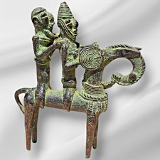 Antique rare african d'occasion  Rousset
