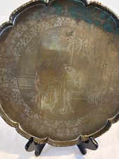 Vintage brass chinese for sale  Richmond Hill