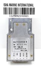 Jrc njt1946ak microns d'occasion  Expédié en France