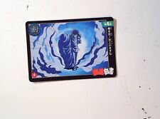 YUYU YU YU HAKUSHO BANPRESTO CARD N 4 STORY COLLECTION comprar usado  Enviando para Brazil