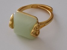 Süser ring grünem gebraucht kaufen  Dresden