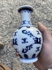 Vase chinois blanc d'occasion  Versailles