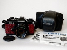 Chinon objectif personnalisé d'occasion Chinon objectif personnalisé d'occasion  Vernon