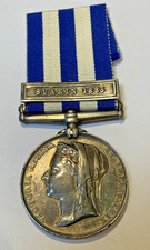 Egypt medal joseph for sale  NOTTINGHAM