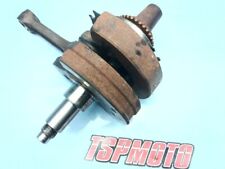 Albero motore crankshaft usato  Italia