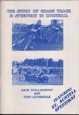 Story grass track for sale  CHESTERFIELD