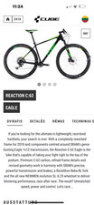 Cube reaction eagle for sale  LEEDS