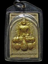 Amuleto tailandês Phra Chao Para Seated on Peacock Wat Kung Kaeng comprar usado  Enviando para Brazil