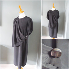 Vintage 1980s power for sale Vintage 1980s power for sale  SUTTON