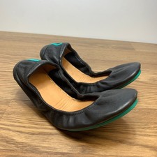 Tieks gavrieli flats for sale  Omaha