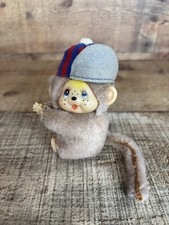 Vintage monchichi hugger for sale  Rockledge
