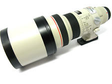 Canon 300mm f2.8l for sale  BEAULY