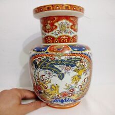 Vaso porcellana cinese usato  Spedire a Italy