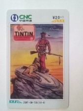 Carte téléphonique tintin. d'occasion  Montreuil