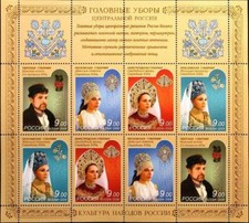 Russia russland 2009 gebraucht kaufen  Deutschland