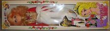 Lady oscar plush usato  Cesena