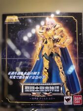 Saint seiya gold usato  Italia