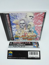 FATAL FURY SPECIAL SPINE CARD NEO GEO CD GIAPPONE USATO TESTATO comprar usado  Enviando para Brazil