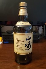 Empty yamazaki year for sale  Clovis