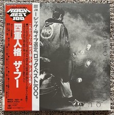 THE WHO (VINYL RECORD 2LP 1973) QUADROPHENIA, WITH 44 PAGES BOOKLET & OBI comprar usado  Enviando para Brazil