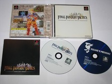 final fantasy tactics ps1 comprar usado final fantasy tactics ps1 comprar usado Enviando para Brazil