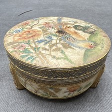 Japanese antique lidded for sale  KINGSTON UPON THAMES