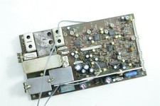 Icom r7000 radio d'occasion  Expédié en France