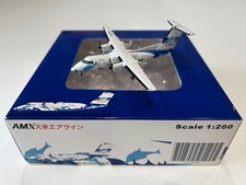 Wings 200 amakusa for sale  SHIPLEY