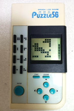 Game watch puzzle d'occasion  Expédié en Belgium