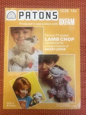 Puppet lamb chops for sale  WORCESTER