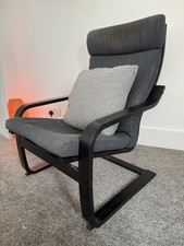 Black grey ikea for sale  HIGH WYCOMBE