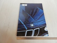 Brochure depliant originale usato  Santena