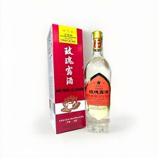 Grappa della rosa usato  Molinella
