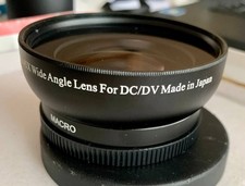 Aggiuntivo ottico grandangolar usato Aggiuntivo ottico grandangolar usato  Milano