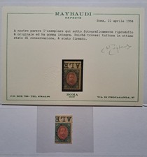 Regno italia francobollo usato  Pietrasanta