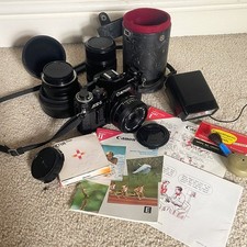 canon al1 for sale  HARROGATE