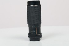Rmc tokina 100 gebraucht kaufen  Bremen