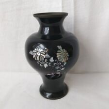 Vintage korean mother for sale  Saint Petersburg